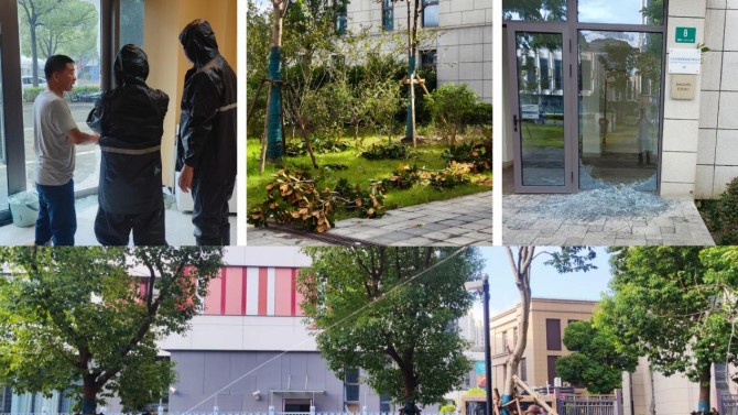 臺風“貝碧嘉”和“普拉?！眮硪u! 甘建投商務廣場全力出擊、守護平安