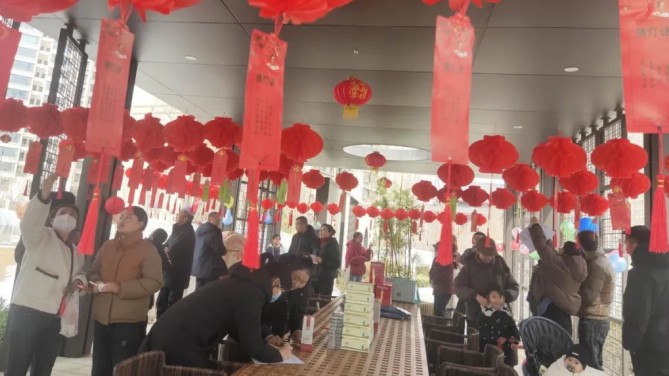 宜居陽光物業(yè)公司舉辦“情暖元宵節(jié)，闔家歡樂慶團圓”活動