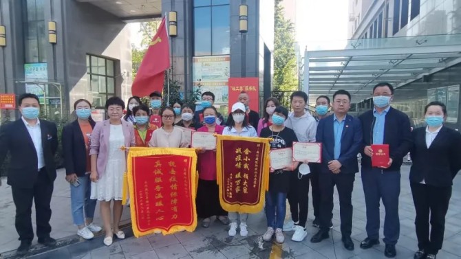 “疫”往情深，感謝有“您”——物業(yè)公司黨支部聯(lián)合段家灘西社區(qū)開展抗擊疫情志愿者表彰座談主題黨日活動(dòng)