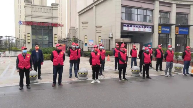 “志”在心中，“愿”在行動--甘肅建投地產天水上河郡三期項目黨員志愿服務隊齊心抗疫 共克時艱