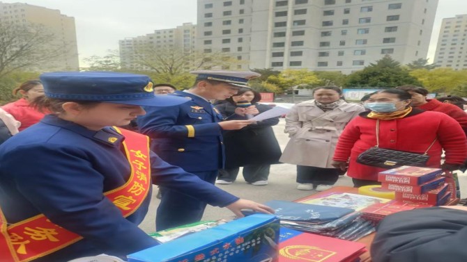 “全民消防，生命至上——安全用火用電”物業(yè)公司扎實開展消防安全宣傳月活動